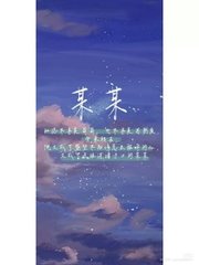 老中医私处养生spa